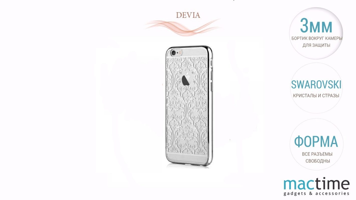 Чехол-накладка Devia Crystal Baroque для iPhone 6/6S, поликарбонат,  прозрачный / серебристый по выгодной цене – купить в MacTime