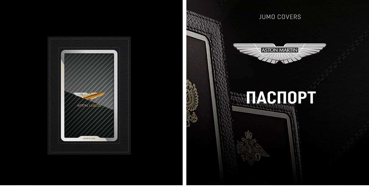Обложка для паспорта Jumo, натуральная кожа, никель с позолотой 24K, "Aston Martin"