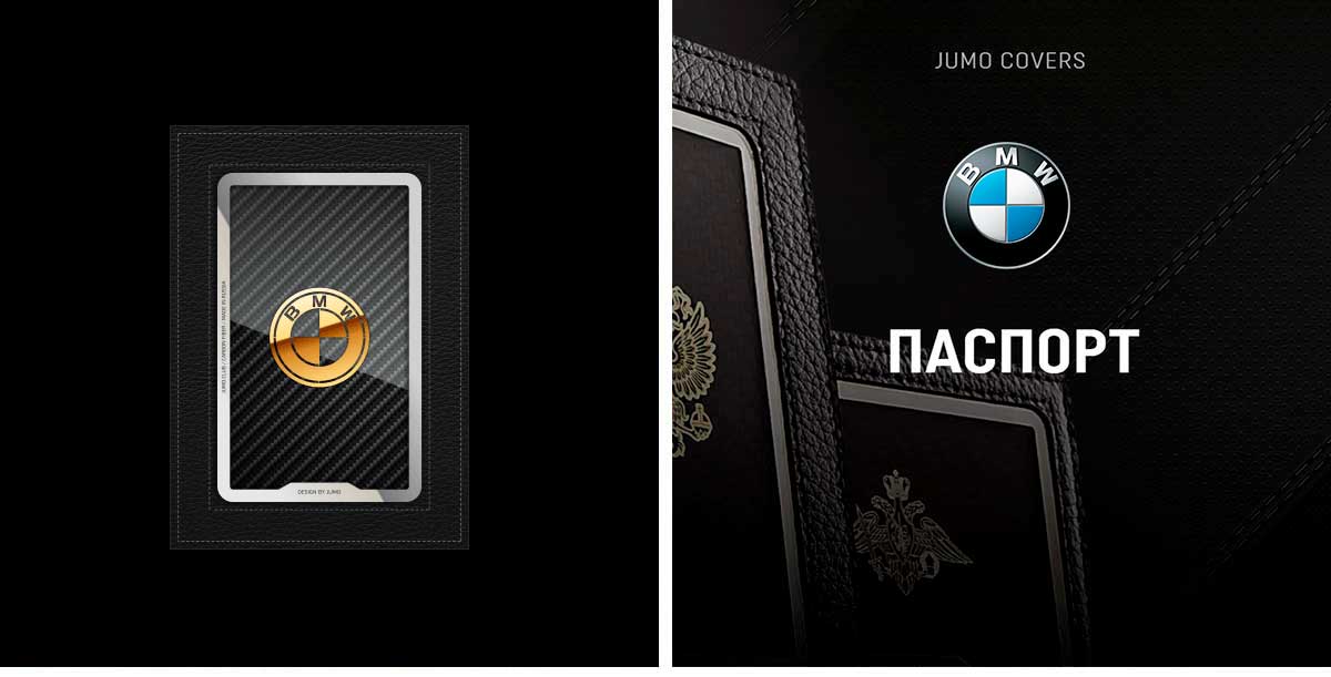 Обложка для паспорта Jumo, натуральная кожа, никель с позолотой 24K, "BMW"
