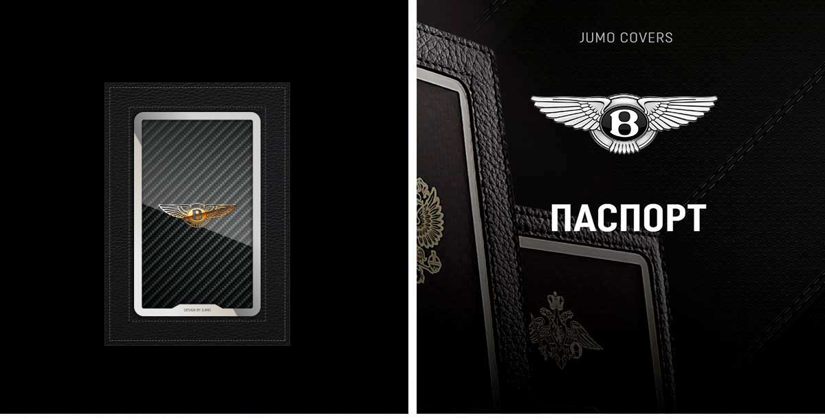 Обложка для паспорта Jumo, натуральная кожа, никель с позолотой 24K, "Bentley"