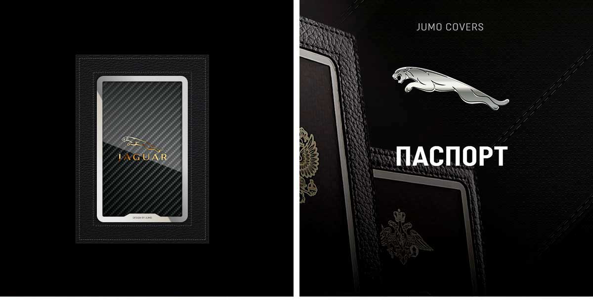 Обложка для паспорта Jumo, натуральная кожа, никель с позолотой 24K, "Jaguar"