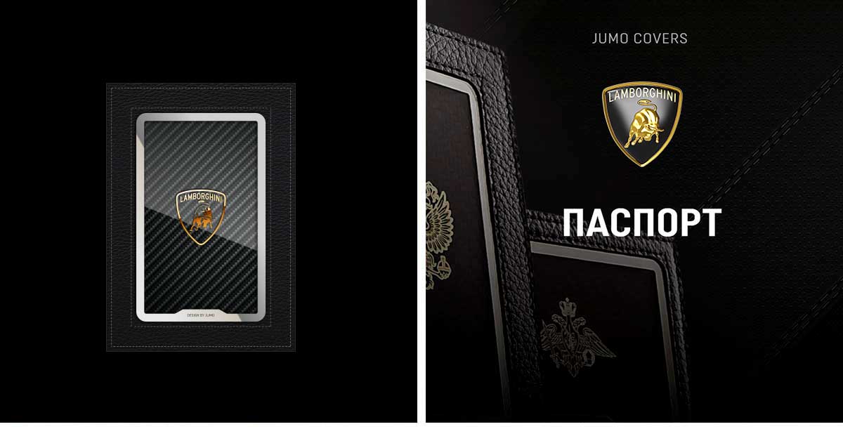 Обложка для паспорта Jumo, натуральная кожа, никель с позолотой 24K, "Lamborghini"
