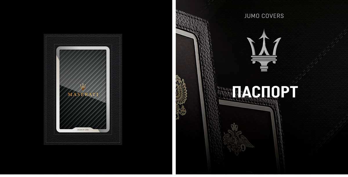 Обложка для паспорта Jumo, натуральная кожа, никель с позолотой 24K, "Maserati"