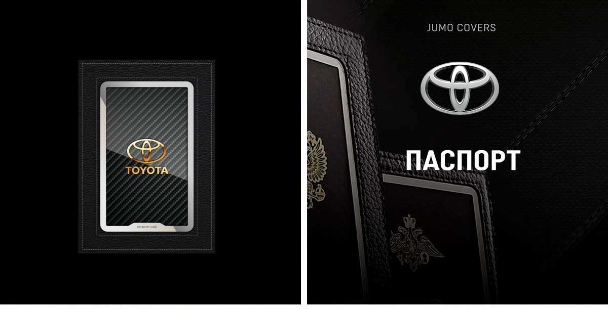 Обложка для паспорта Jumo, натуральная кожа, никель с позолотой 24K, "Toyota"