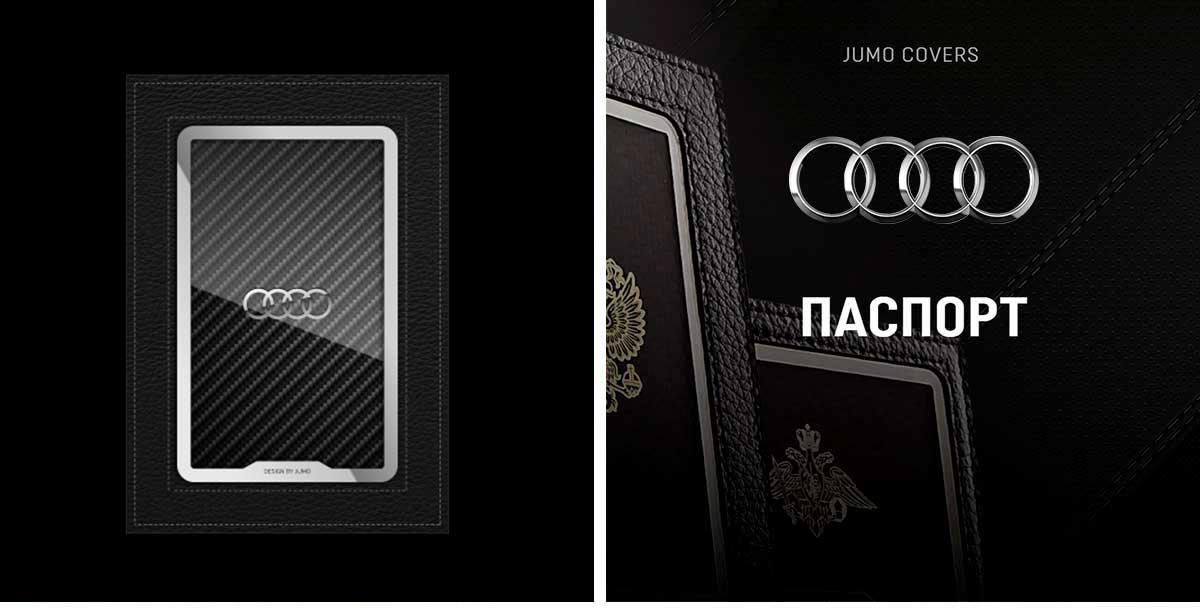 Обложка для паспорта Jumo, натуральная кожа, никель с посеребрением, "Audi"