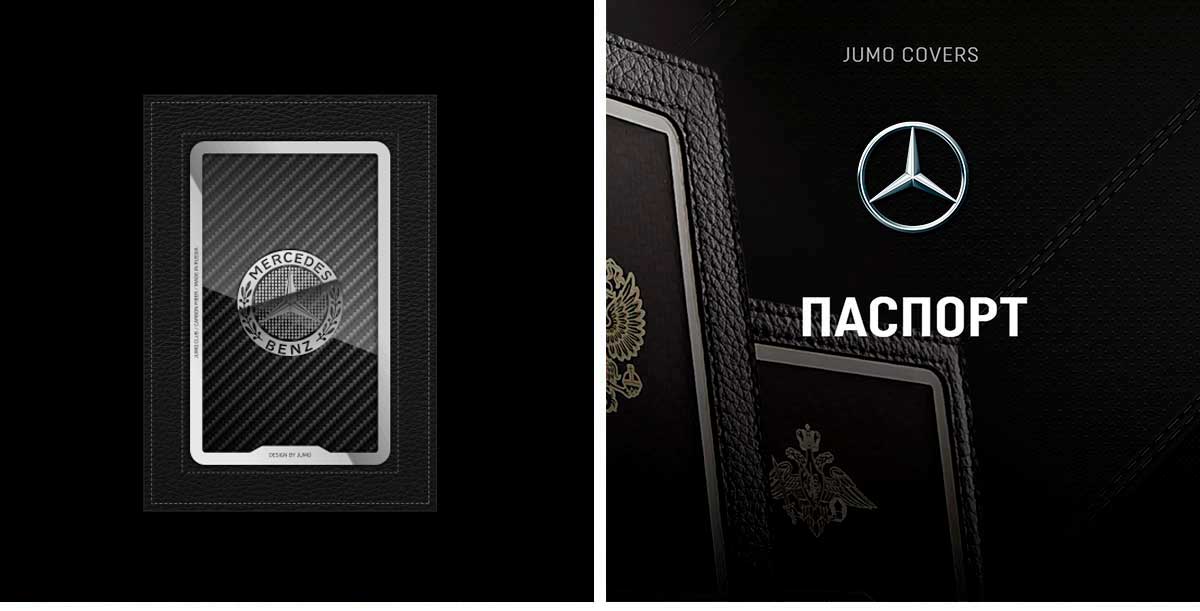 Обложка для паспорта Jumo, натуральная кожа, никель с посеребрением, "Mercedes-Benz"