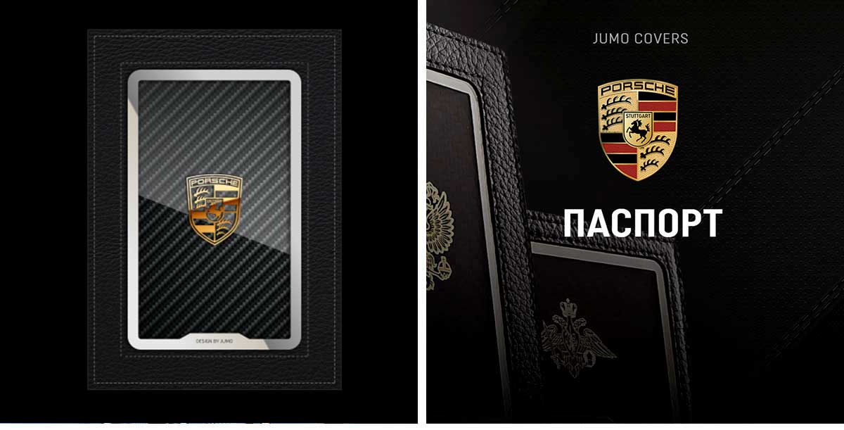 Обложка для паспорта Jumo, никель с позолотой, логотип Porcshe
