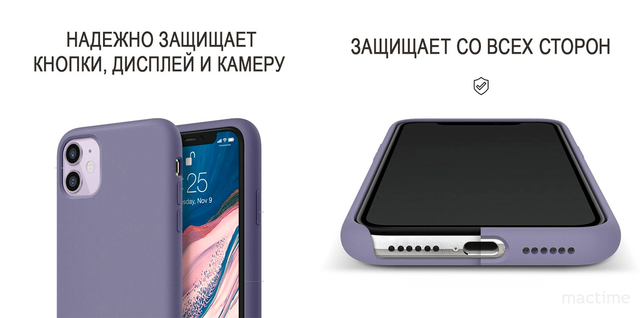 Чехол Elago для iPhone 11 Soft silicone case Lavender Grey