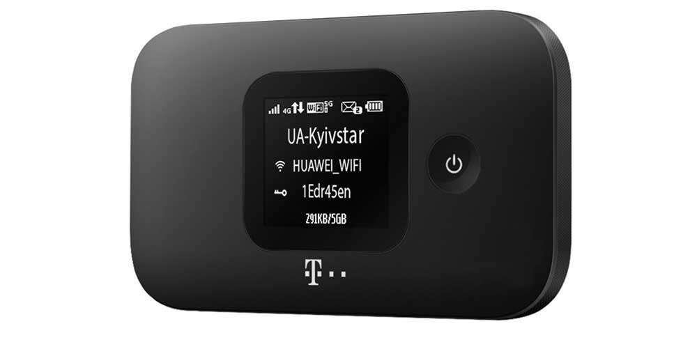 Маршрутизатор-Huawei,-чёрный-баннер