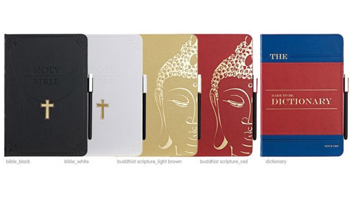 Описание чехла Ozaki O!coat Wisdom Buddhist Scripture для iPad mini, светло-коричневый