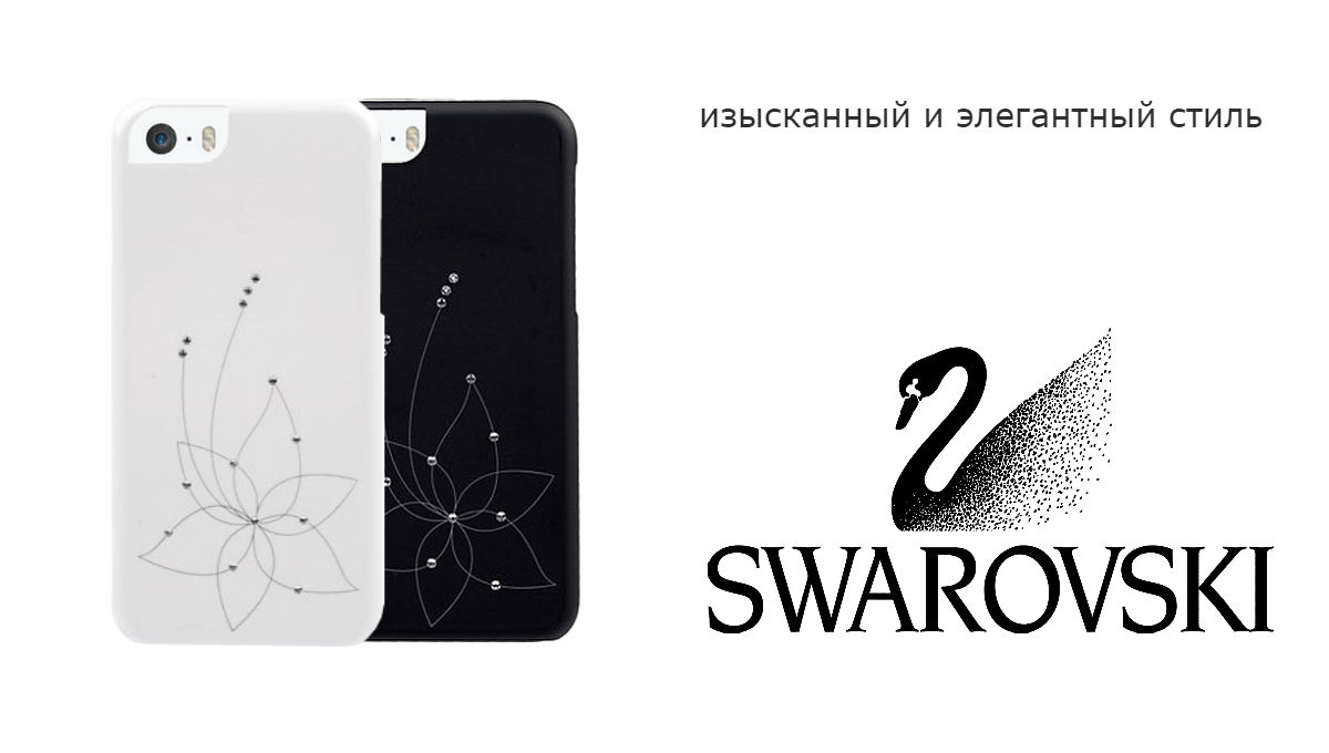 Описание чехла iCover Swarovski New Design SW13 для iPhone 6 Plus/6S Plus, черный