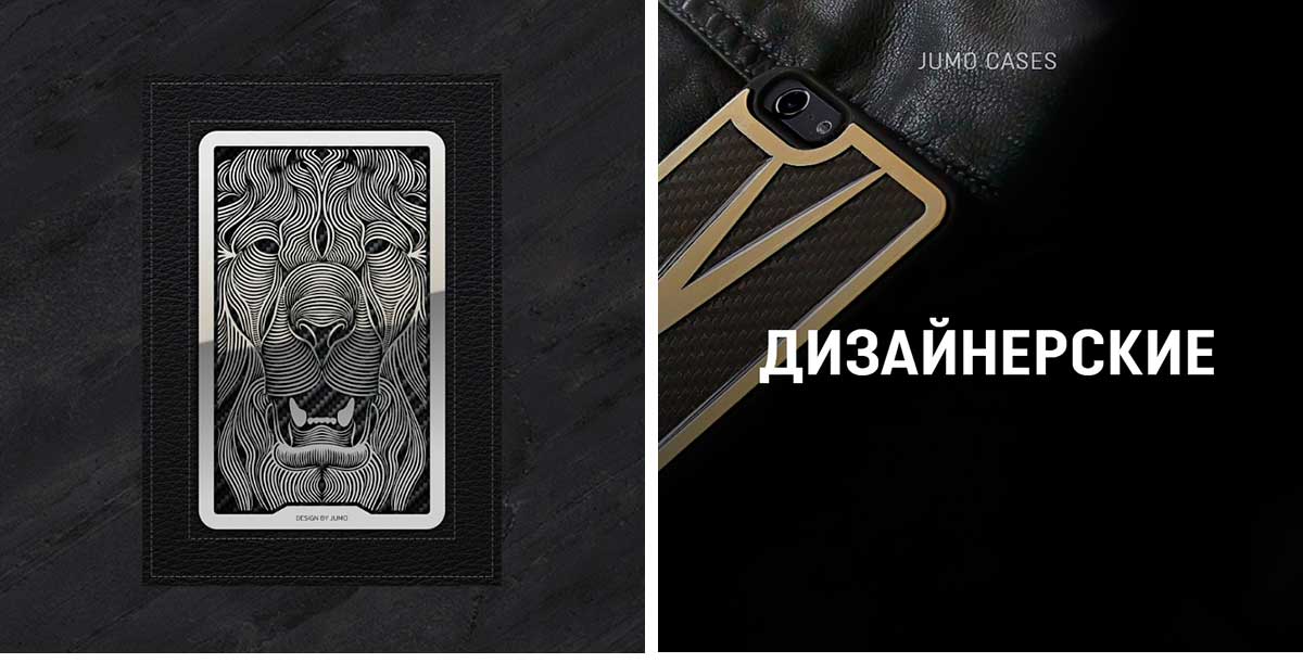 Обложка для паспорта Jumo, натуральная кожа, никель с посеребрением, "Звери"-описание