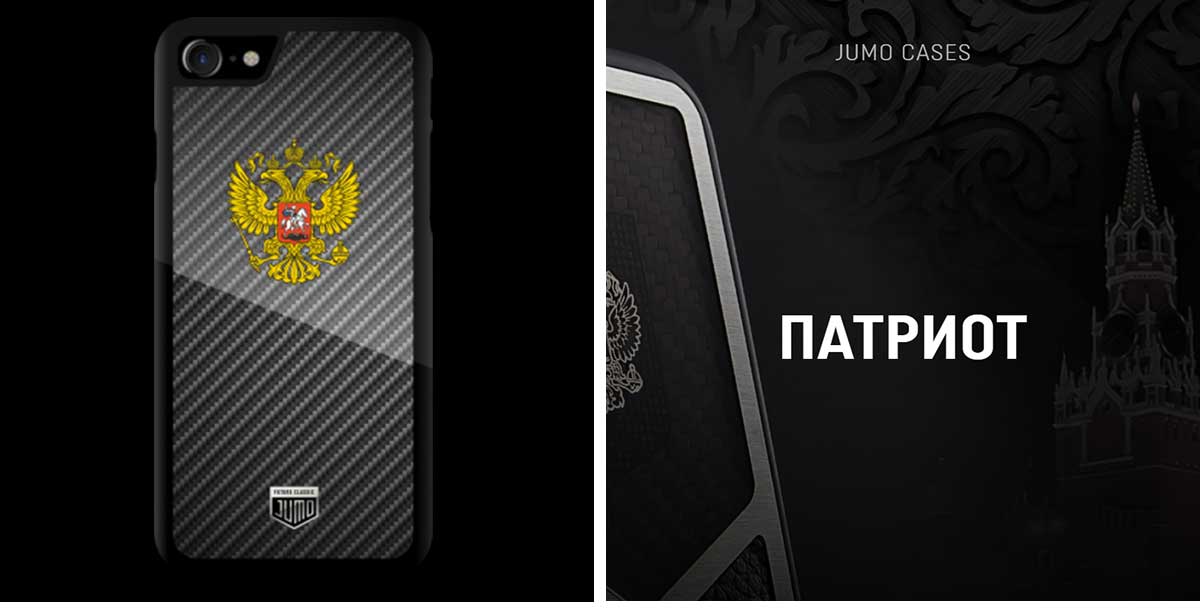 Чехол Jumo Case для iPhone 8, карбон, высокоточная печать, "Герб РФ"-описание