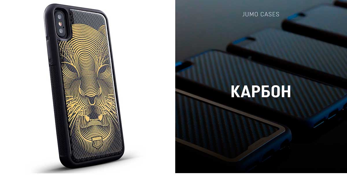 Эксклюзивный-чехол-Jumo-Case-для-iPhone-X,-карбон,-никель-с-позолотой-24К,-Тигр-баннер