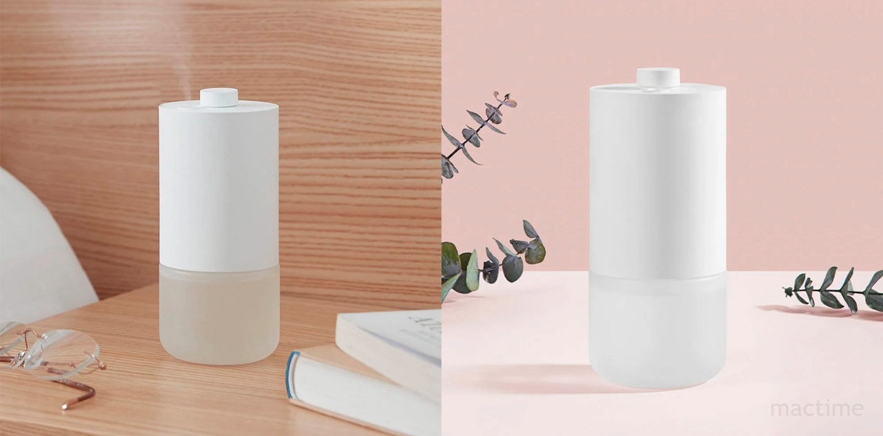 Минималистичный ароматизатор воздуха Xiaomi Mijia Air Fragrance Flavor белого цвета