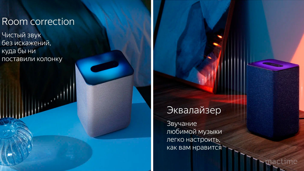 Невероятный звук Яндекс Станции 2 с Алисой синего цвета