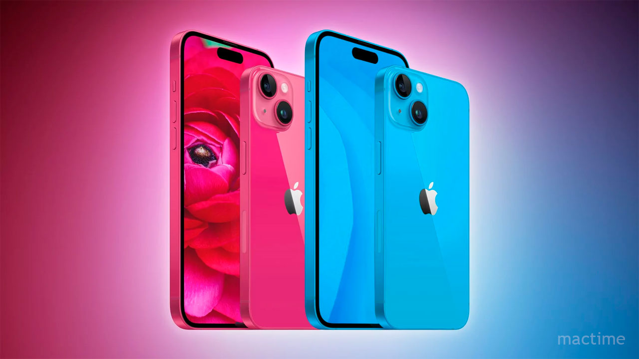 Новые цвета iPhone 15 и iPhone 15 Ultra