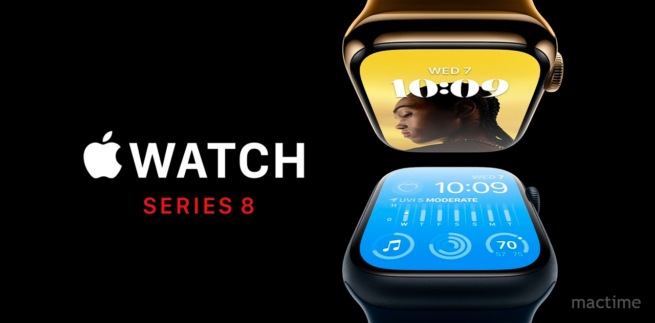 Невероятные Apple Watch Series 8