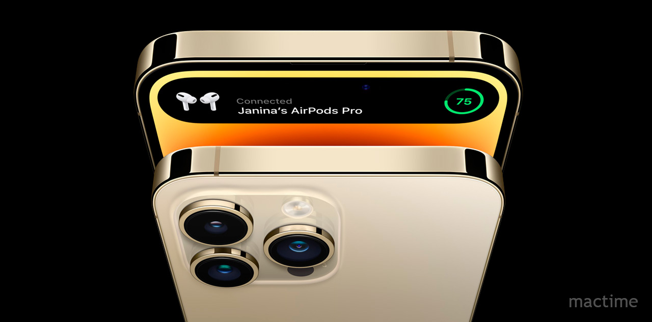Невероятный «золотой» iPhone 14 Pro