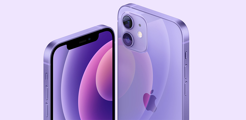 iPhone purple
