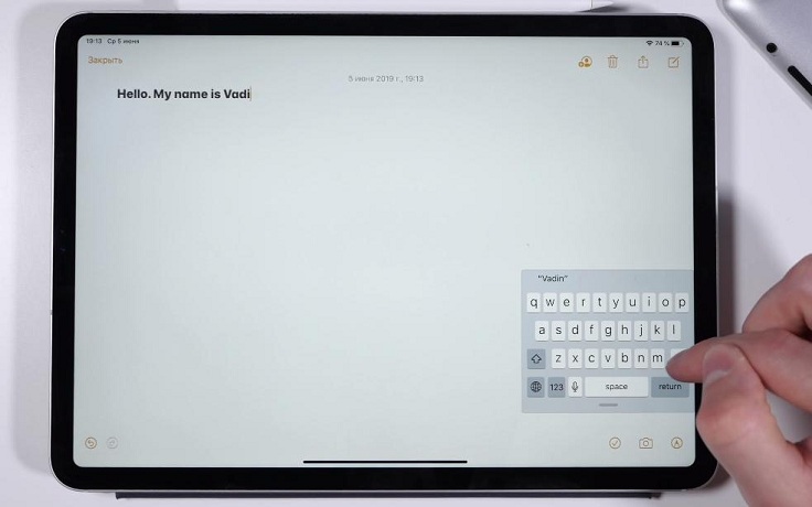 QuickPath на iPad