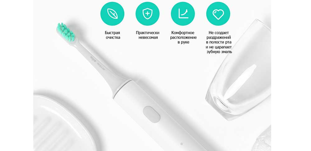 Электрическая зубная щетка Mi Electric Toothbrush, белая-описание