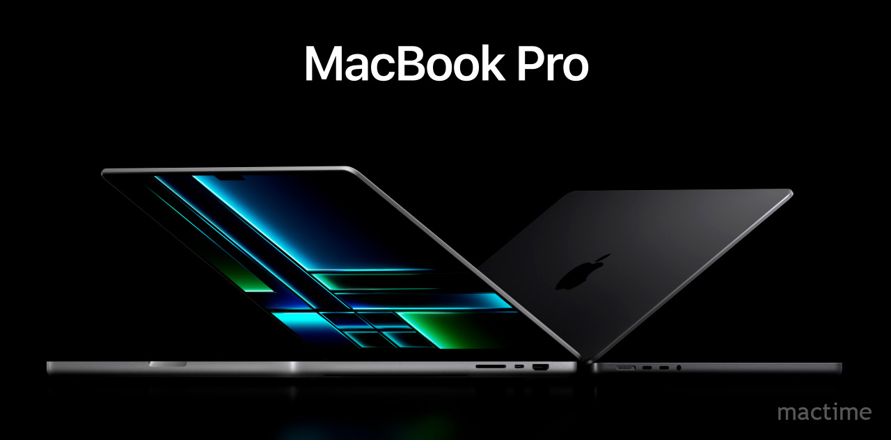 Новый MacBook Pro 14 (2023)