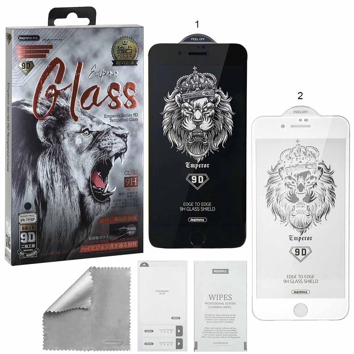 Защитное стекло на экран Remax GL-32 для iPhone 7/8/SE