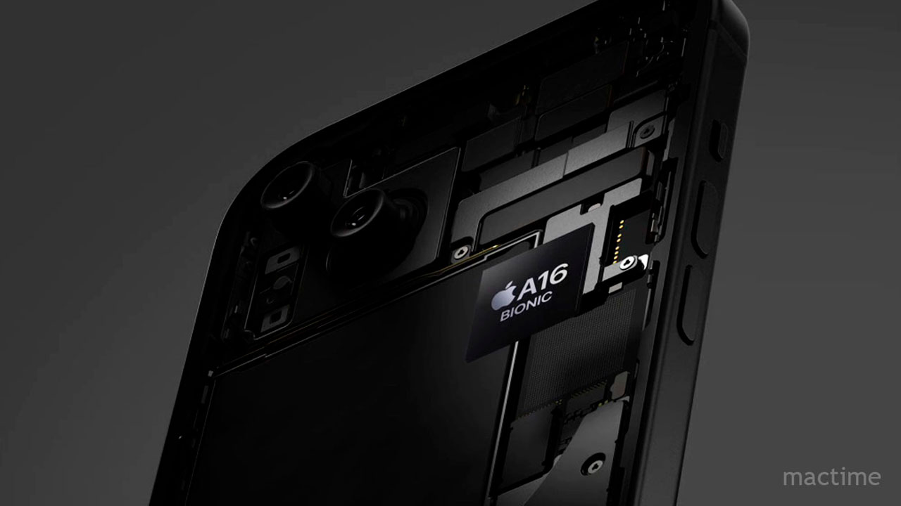 Мощность чипа A16 Bionic в iPhone 15