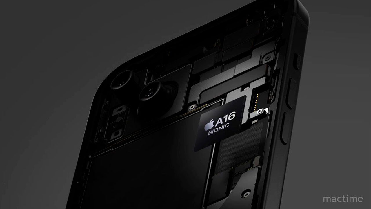 Мощность чипа A16 Bionic в iPhone 15