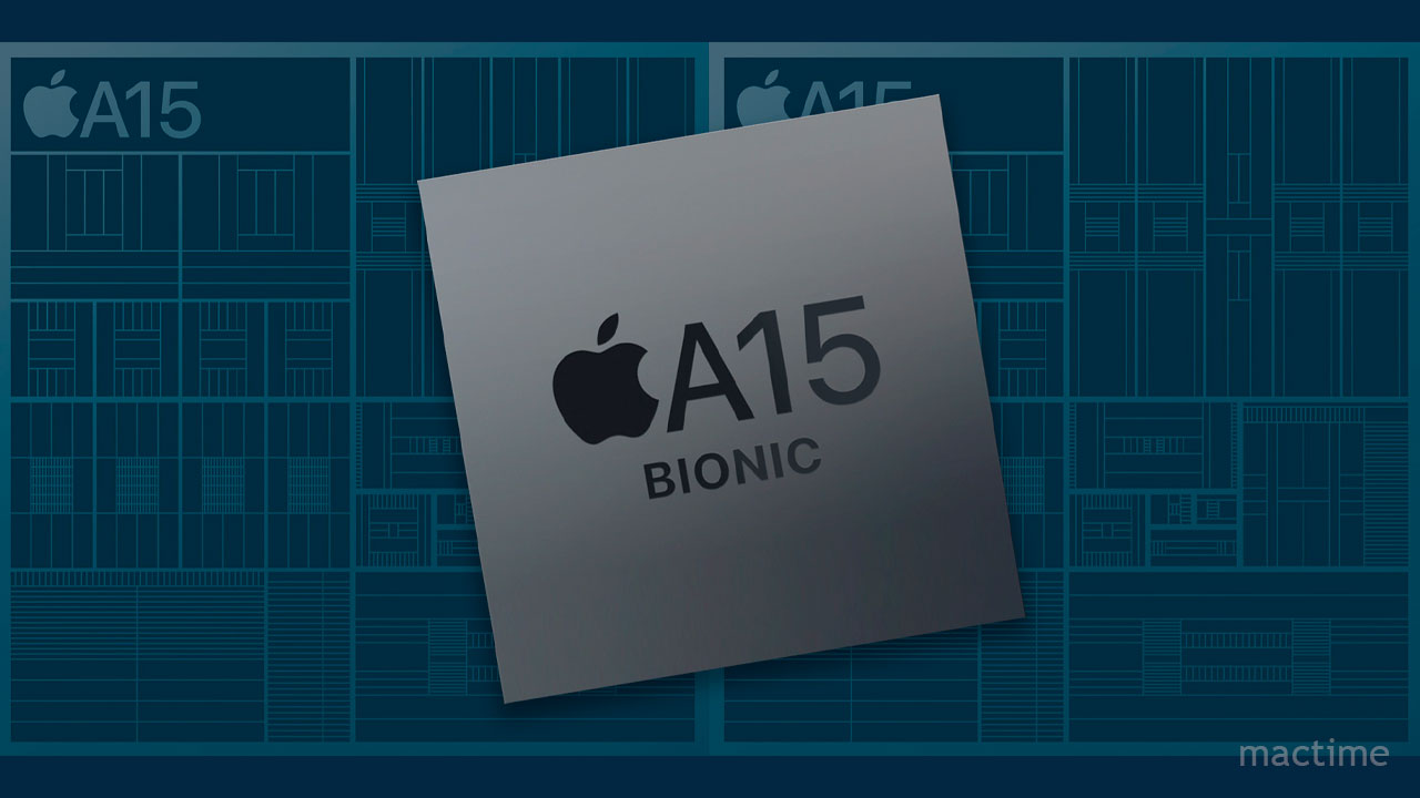 Чип A15 Bionic в iPhone 14 Plus