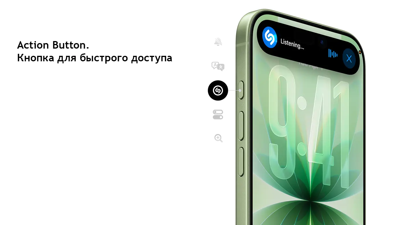 Демонстрация Action Button на iPhone 17