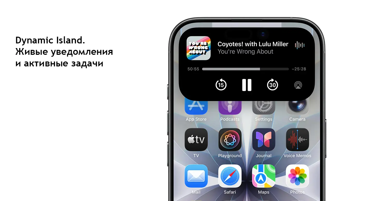 Демонстрация Dynamic Island на iPhone 17