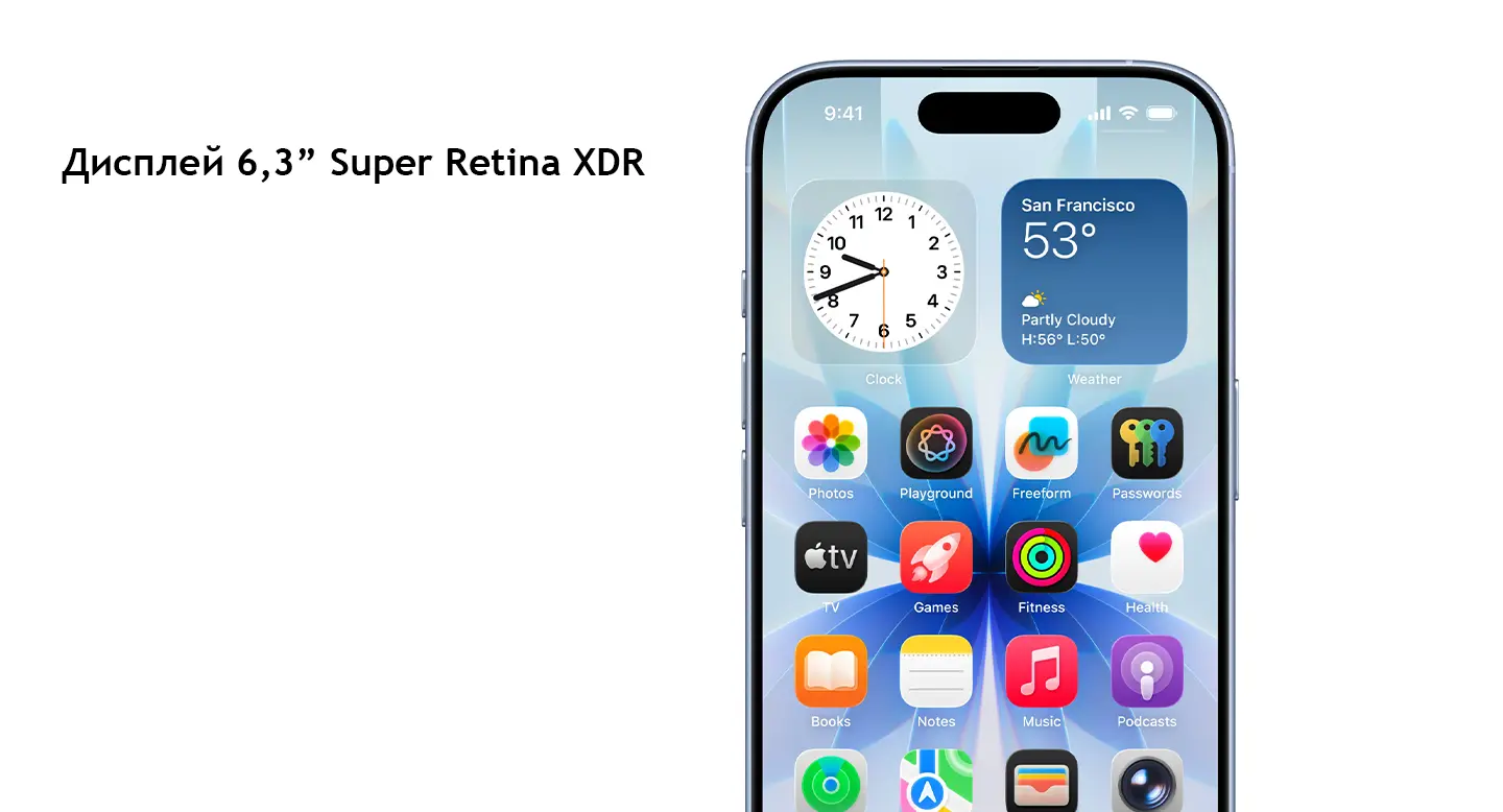 Показана работа дисплея Super Retina на iPhone 17