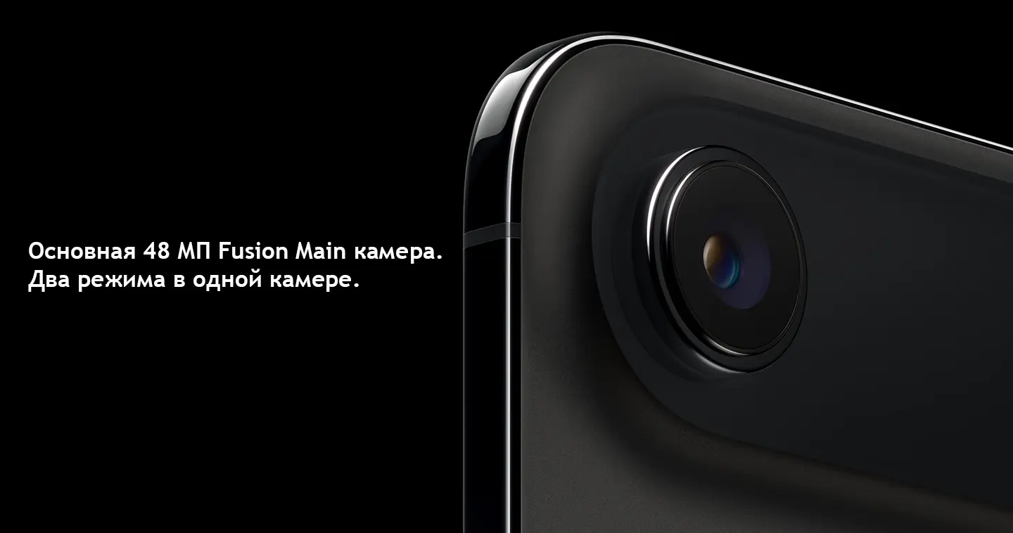 Показана основная камера iPhone Air