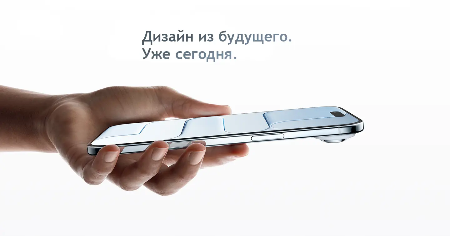 Показан дизайн iPhone Air