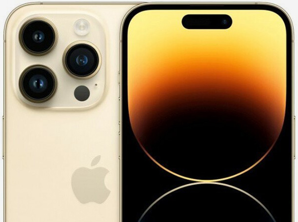 Вид дисплея на iPhone 14 Pro Золотой