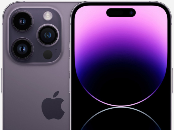 Вид дисплея на iPhone 14 Pro Max Глубокий фиолетовый