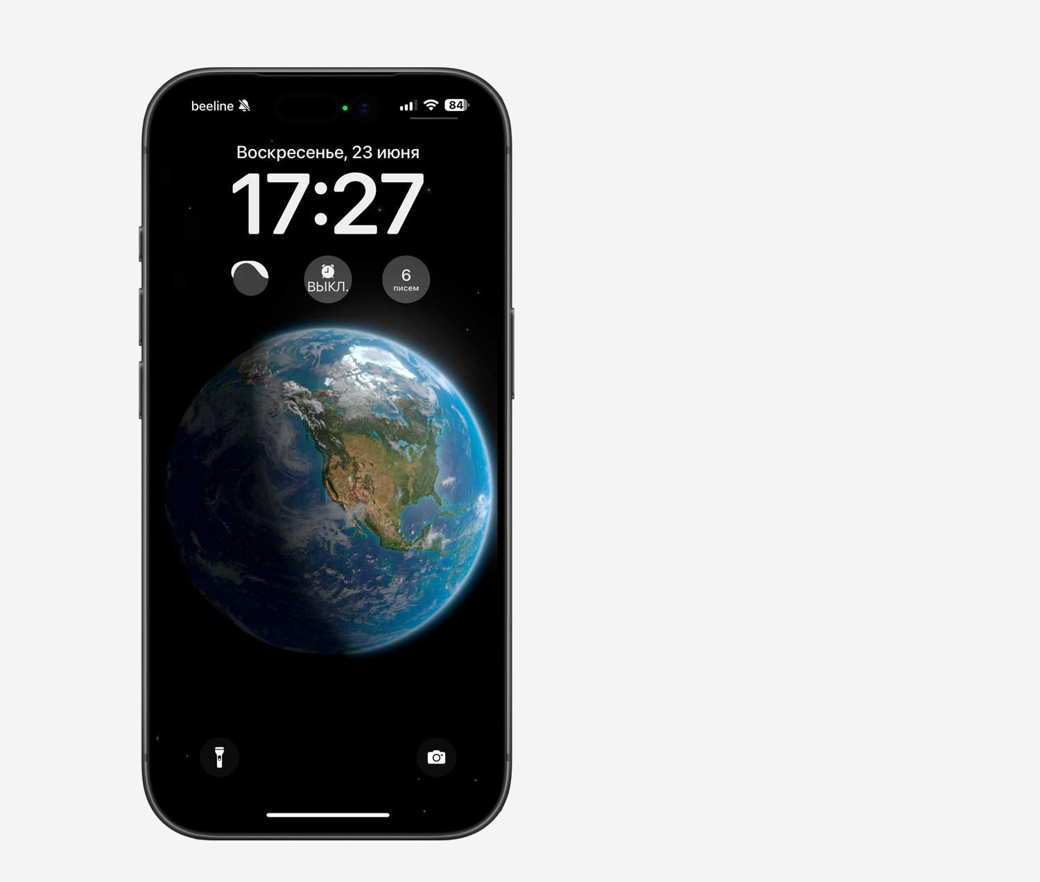 На изображении всегда включенный экран в iPhone 16 Pro