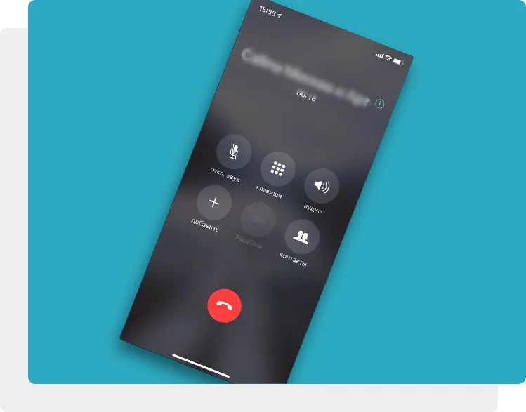 Экран не гаснет при разговоре iPhone 12 mini