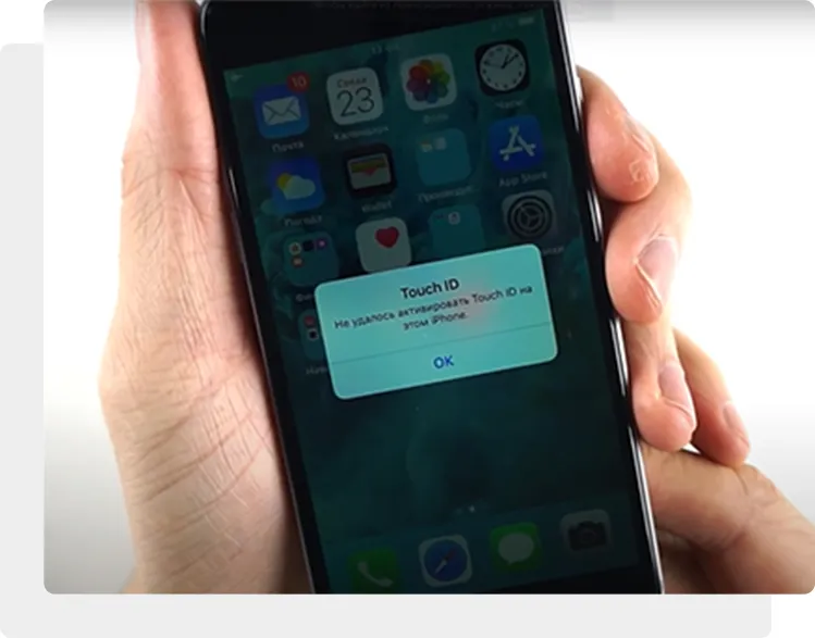 В iPhone 7 не работает Touch ID