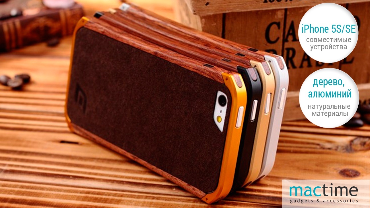 Чехол-накладка Element Case Ronin для iPhone 5/5s/SE, дерево
