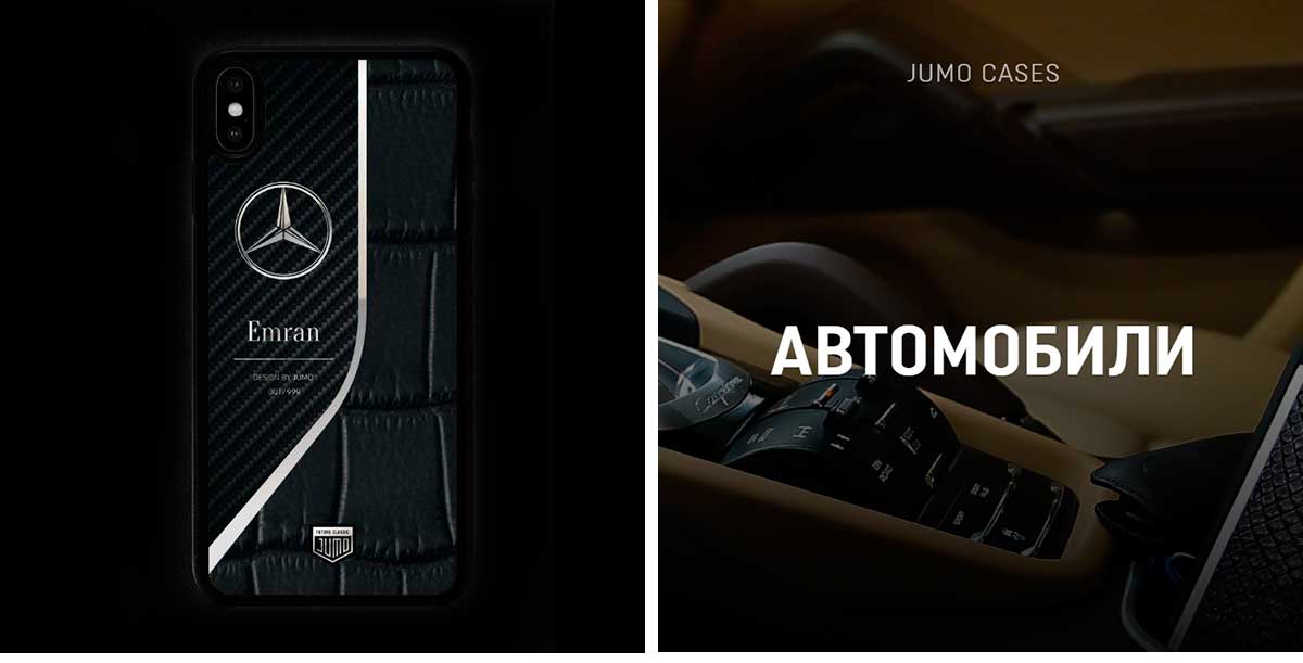 Чехол-Jumo-Case-для-iPhone-Xs-Max,-карбон,-никель-с-посеребрением,-описание