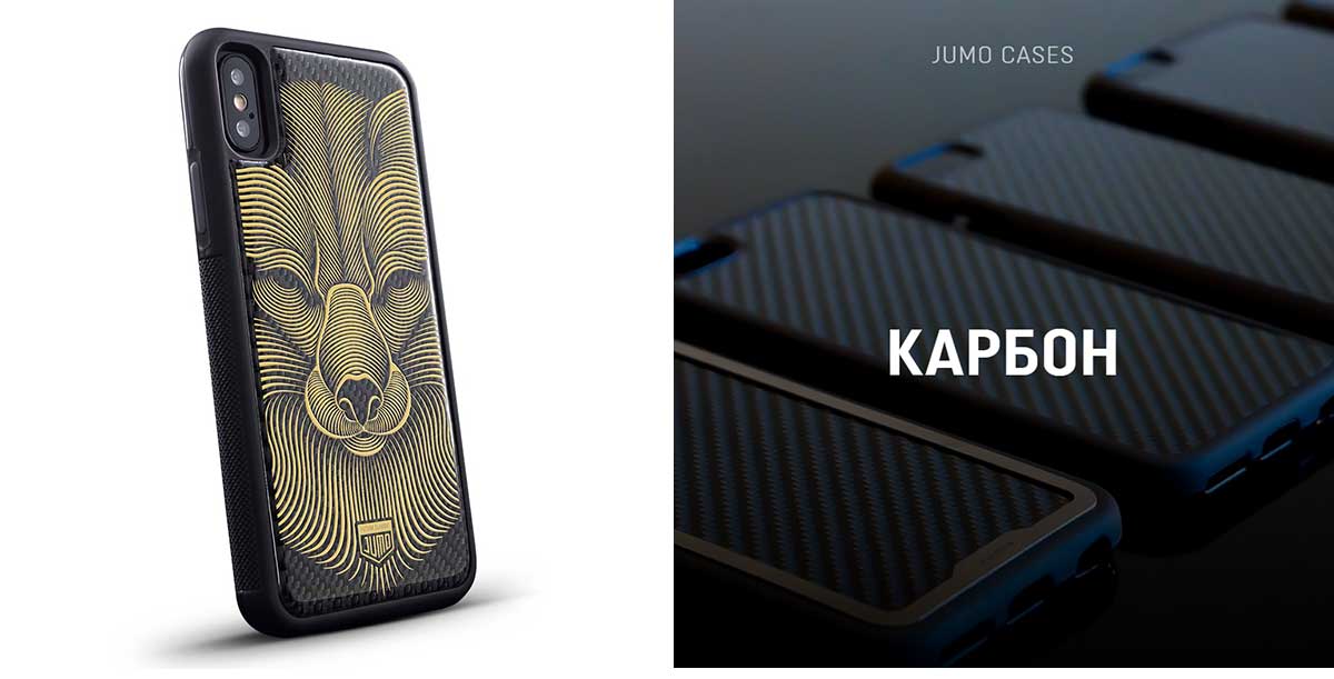 Эксклюзивный-чехол-Jumo-Case-для-iPhone-11,-карбон,-никель-с-позолотой-24К,-лиса-баннер