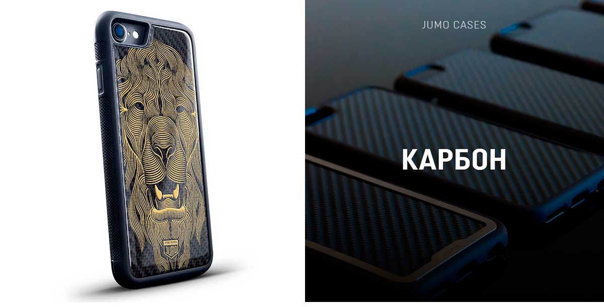 Эксклюзивный-чехол-Jumo-Case-для-iPhone-8-Plus,-карбон-и-никель-с-позолотой,-Лев-баннер1