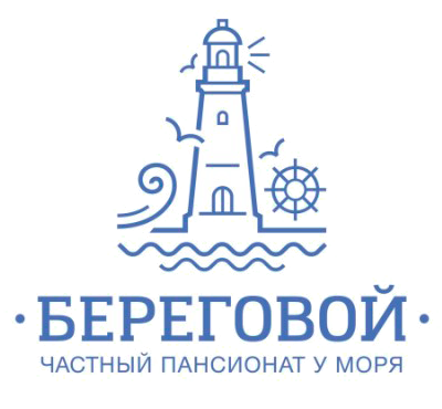 Логотип пансионата Береговой