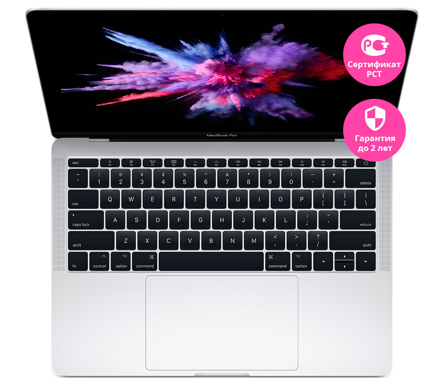 Apple MacBook Pro 13