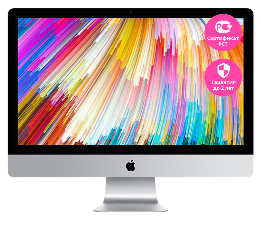 Купить iMac 27
