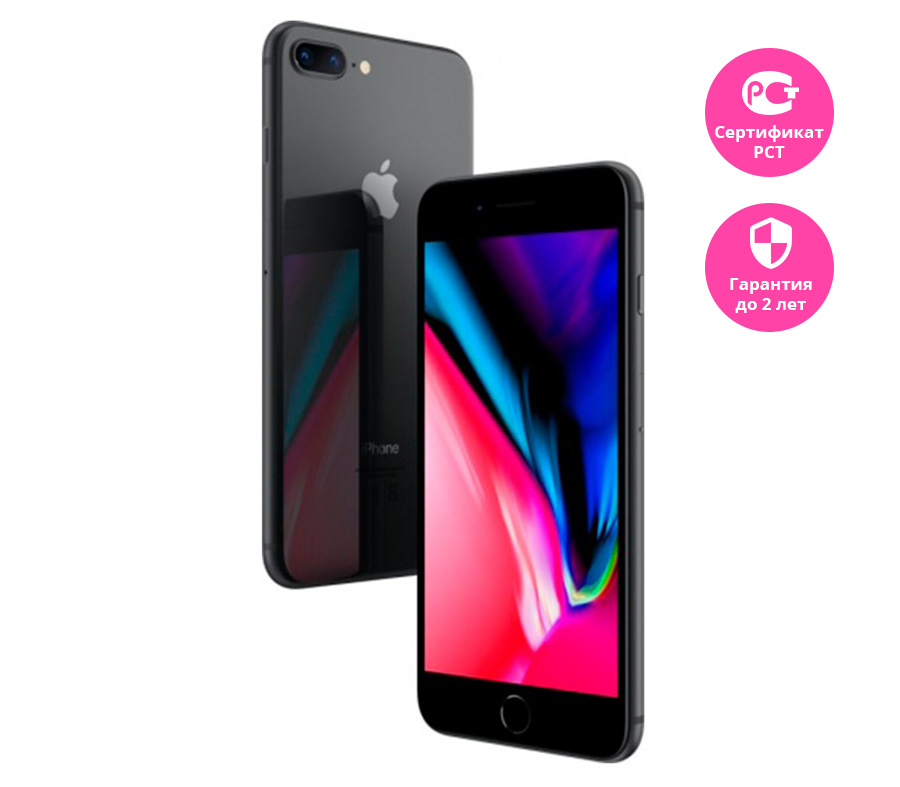Apple iPhone 8 Plus, 64 ГБ, 
