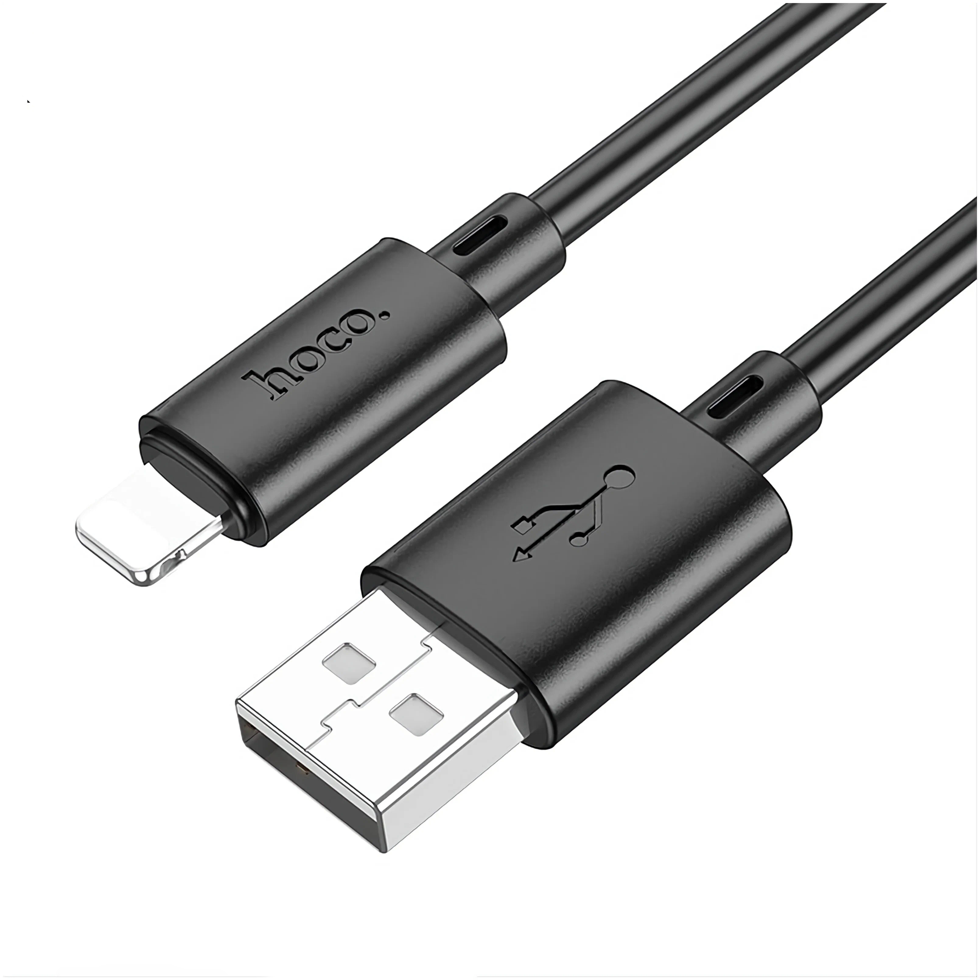 Кабель Hoco X88 с USB-A на Lightning, 1 метр, чёрный